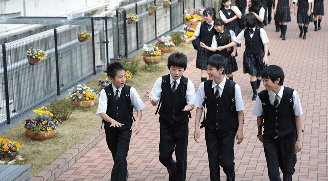 東京都市大学 等々力中学校 高等学校