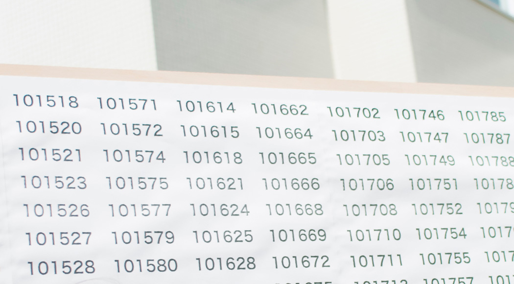 合格された方へ