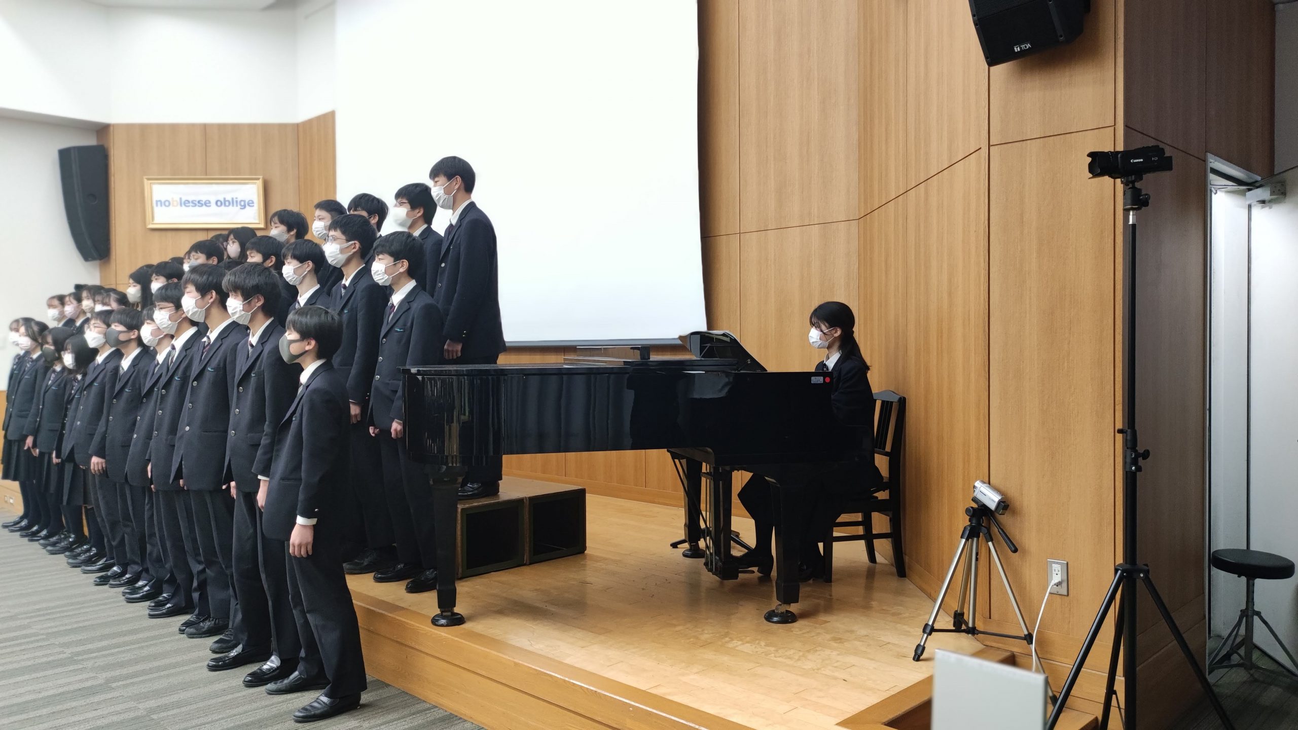 【行事】中学合唱コンクール【中学生】 | tcu-todoroki.ed.jp